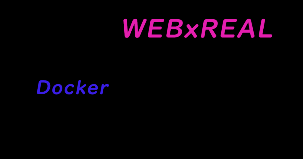 webxreal-docker