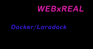 webxreal-docker-laradock