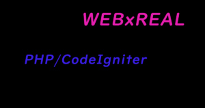 webxreal-php-codeigniter